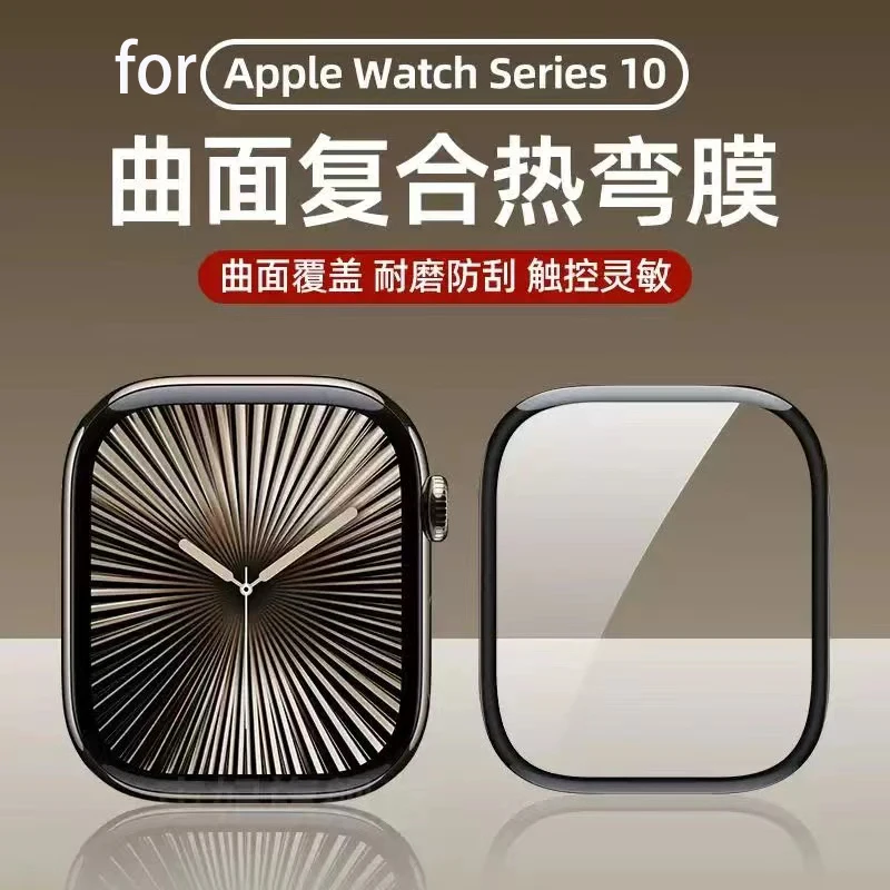 5PCS Screen Protector for Appl - đánh giá và giá Iwatch Smartwatch Series 7