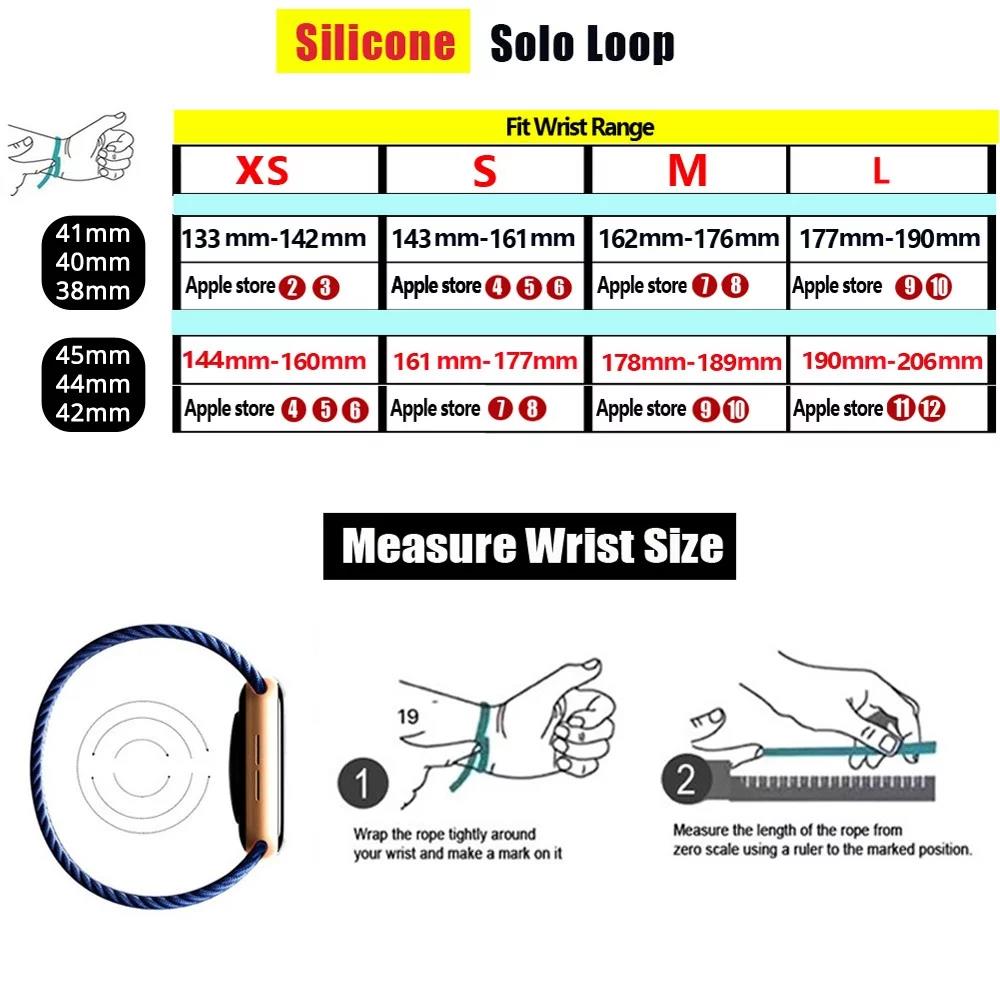 Solo Loop silicone for apple W - đánh giá và giá Silicone Sport Band