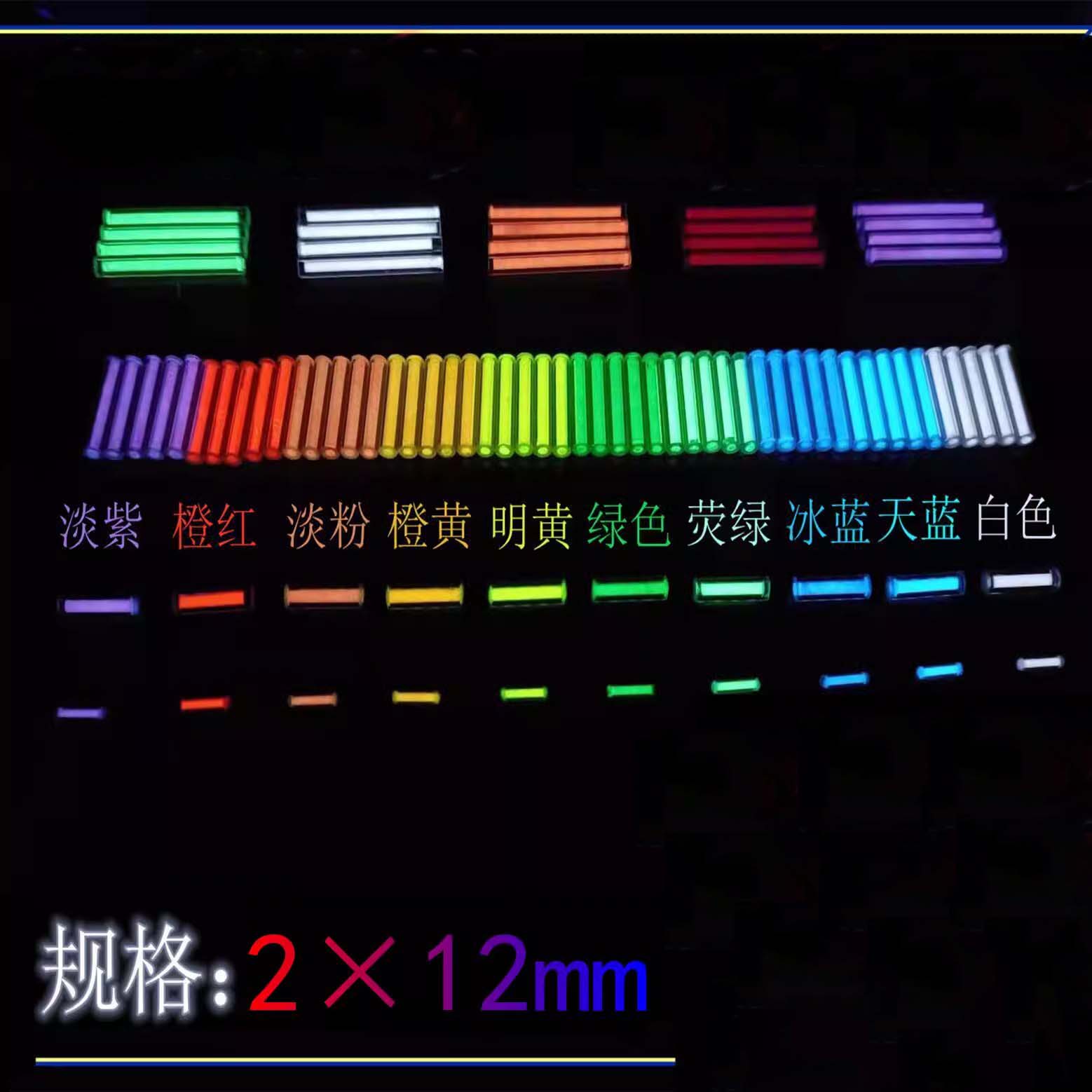 6 Pack 2x12mm Glass Glow-in-th - đánh giá và giá Tritium Gas Tube