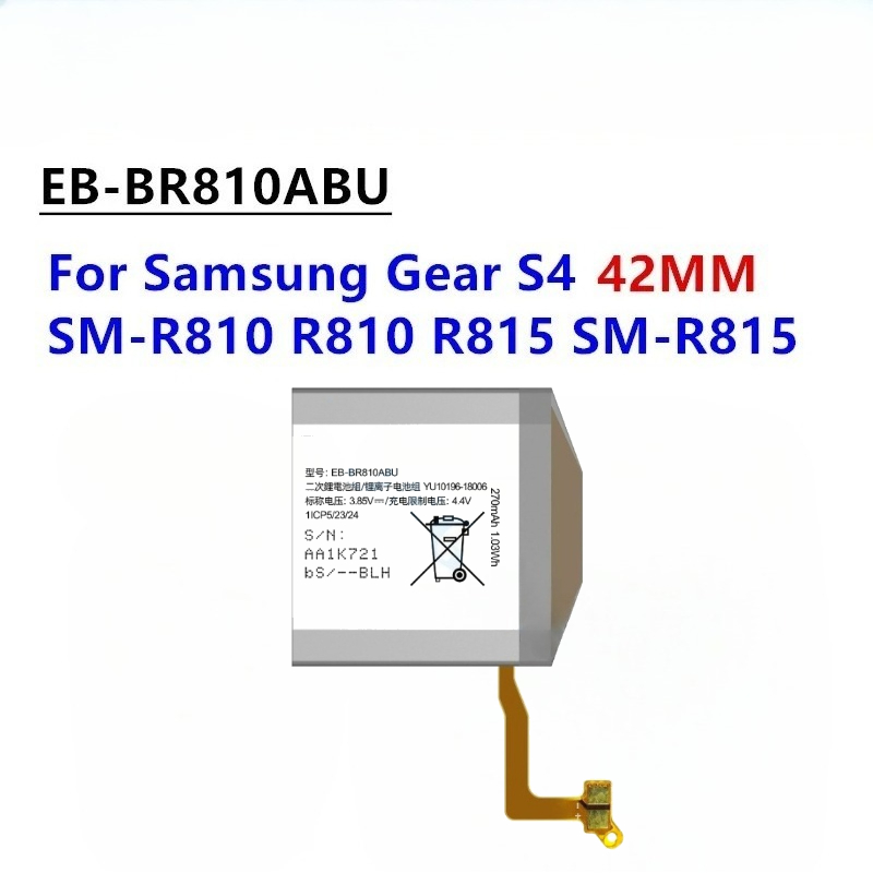 EB-BR810ABU 3.85V 270mAh Recha - đánh giá và giá Watch R815