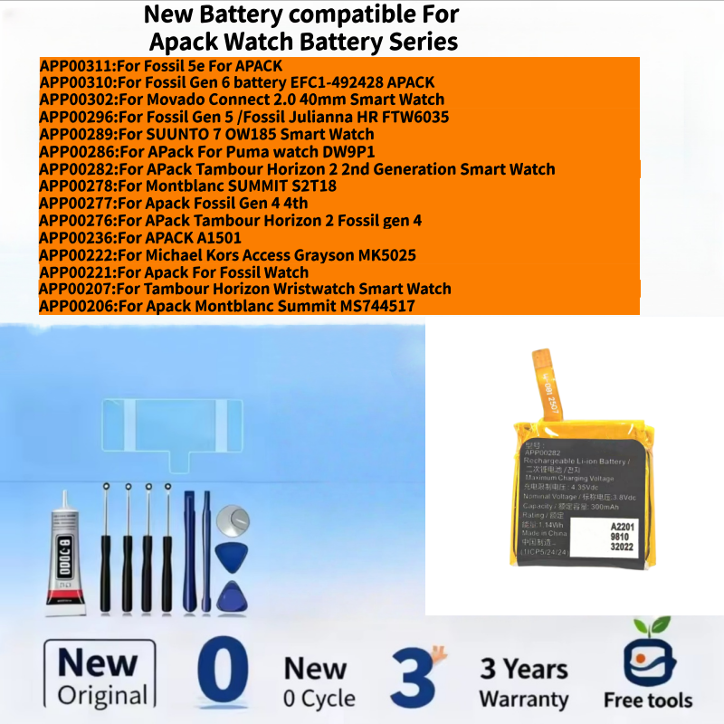 New Battery Compatible For Apa - đánh giá và giá Fossil Watches Smartwatch Gen 6